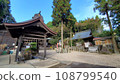 Shrine inside 108799540