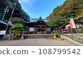 Shrine inside 108799542