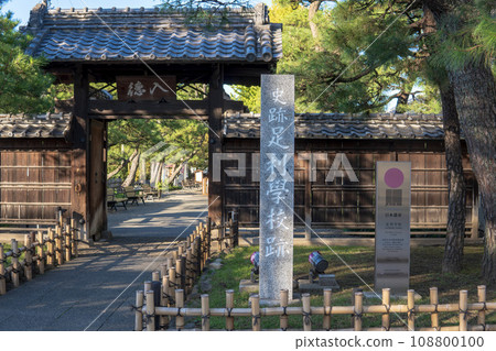 Tochigi Prefecture/Ashikaga School Ruins Marker [Japan Heritage/Nationally Designated Historic Site] 108800100