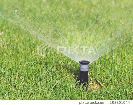 Automatic Sprinkler Irrigation System in Green Park 108801044