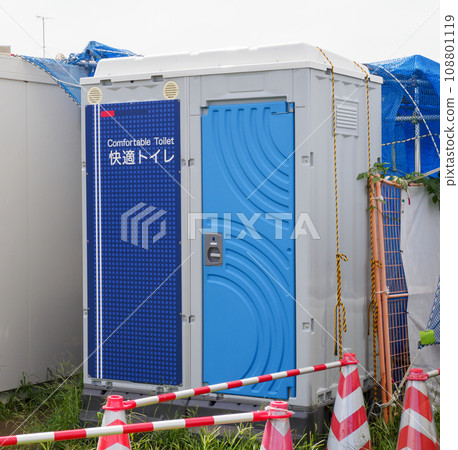 Temporary toilet Temporary toilet 108801119