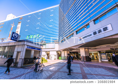 Yokohama cityscape in Japan November. National average/Decrease for 9 consecutive weeks↓…Sotetsu Yokohama Station and Yokohama Municipal Subway Yokohama Station. The appearance of elderly people Yokohama cityscape in Japan November. National average/Decrease for 9 consecutive weeks↓…Sotetsu Yokohama Station and Yokohama Municipal Subway Yokohama Station. The appearance of elderly people 108801984