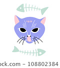 Cute hand drawn cat head isolated 108802384
