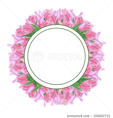 Hand drawn watercolor pink tulips bouquet frame... - Stock Illustration ...