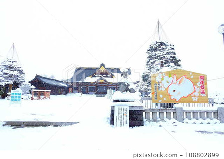 山形縣護國神社初顯 山形縣護國神社初顯 108802899
