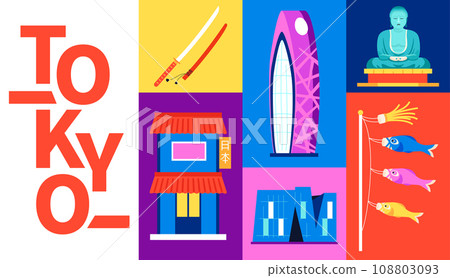 Tourist features of Tokyo - set of flat design style colorful illustrations 108803093