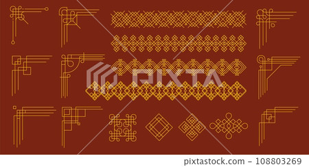 Chinese decorative border. Chinese traditional decorative frames, oriental holiday card design with ornamental geometric elements. Vector set Chinese decorative border. Chinese traditional decorative frames, oriental holiday card design with ornamental geometric elements. Vector set 108803269