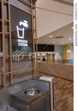 Water station Water station 108803374