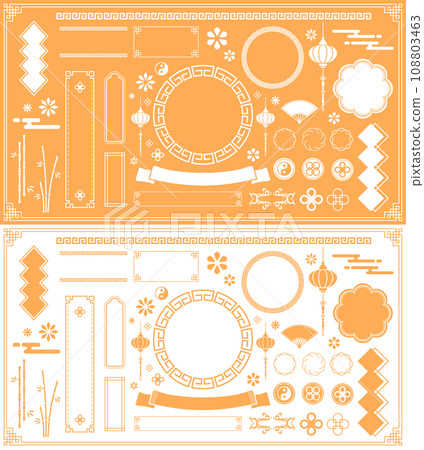 Chinese motif frame design. Chinese patterns, patterns and illustrations Chinese motif frame design. Chinese patterns, patterns and illustrations 108803463