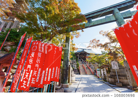 [Nara Prefecture] Mt. Shigi Asagosonji Temple (Photo taken on 2023/11/14) 108803698