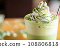 Matcha drink with fresh cream 108806818