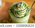 Matcha drink with fresh cream 108806820