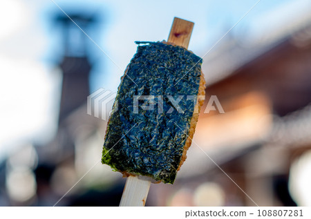 Around Kawagoe 108807281