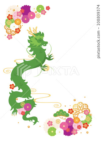 Year of the Dragon - New Year's card template - A3 vector 108809374