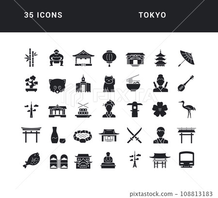 Set of simple icons of Tokyo 108813183