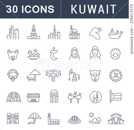 Set Vector Line Icons of Kuwait. 108813479