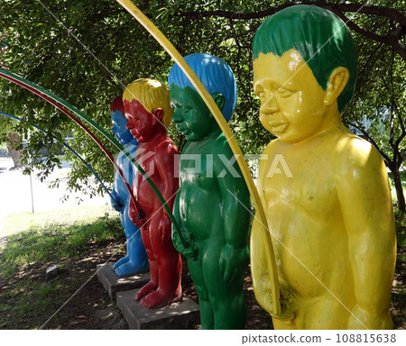 Kiev, Ukraine June 16, 2021: Monument to the peeing boys in the park "Kievan Rus" in the city of Kiev 108815638