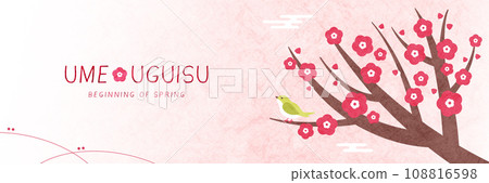 Plum blossom background banner Simple Japanese style illustration of the first day of spring 108816598
