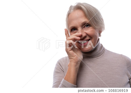 Portrait of a charming senior woman with gray hair 108816919