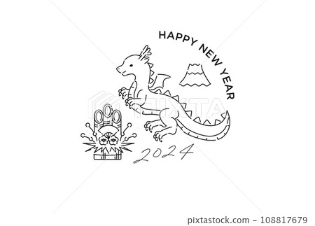 2024 New Year's Card Simple Icon Dragon Monotone Kadomatsu 2024 New Year's Card Simple Icon Dragon Monotone Kadomatsu 108817679