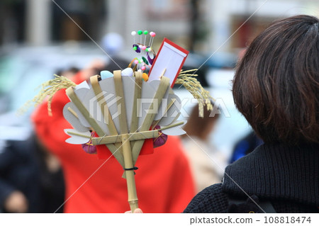 鳥之市的護身符 - 生意興隆,鳥之市 鳥之市的護身符 - 生意興隆,鳥之市 108818474