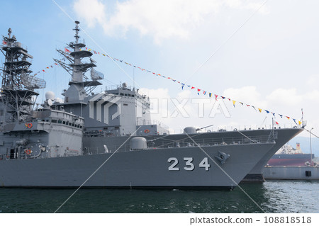 Fully decorated Maritime Self-Defense Force minesweeper carrier Bungo & escort ship Fully decorated Maritime Self-Defense Force minesweeper carrier Bungo & escort ship 108818518