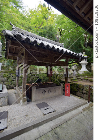奈良縣櫻井市長谷寺長總舍初瀨 奈良縣櫻井市長谷寺長總舍初瀨 108819236