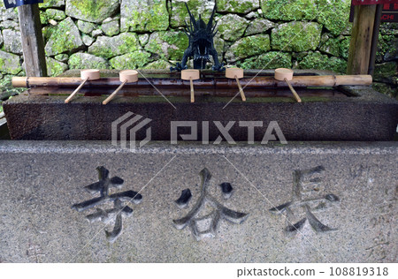 奈良縣櫻井市長谷寺長缽初瀨 奈良縣櫻井市長谷寺長缽初瀨 108819318