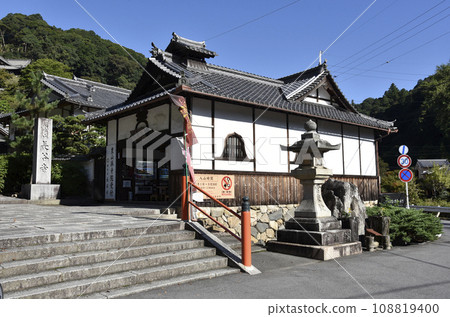 奈良縣櫻井市長谷寺入口接待處初瀨 奈良縣櫻井市長谷寺入口接待處初瀨 108819400