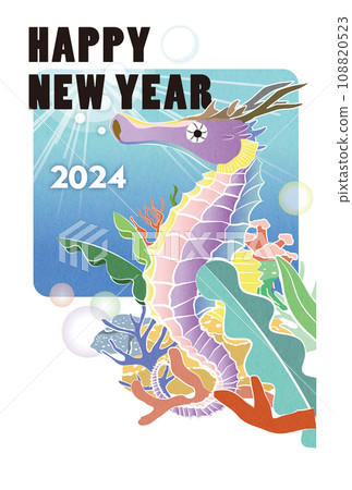 Seahorse New Year's card design with colorful background 108820523