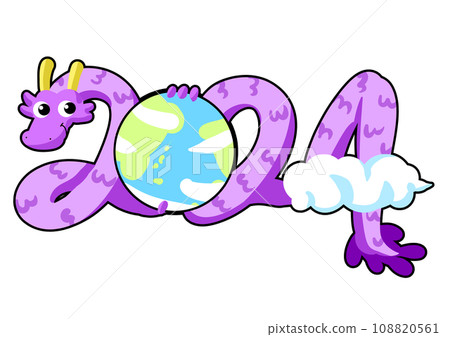2024年新年賀卡生肖龍與地球 2024年新年賀卡生肖龍與地球 108820561