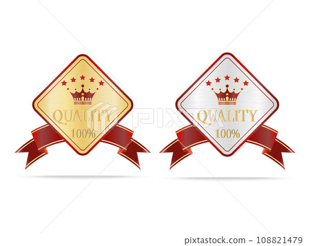 Luxury gold and silver quality shields label Luxury gold and silver quality shields label 108821479