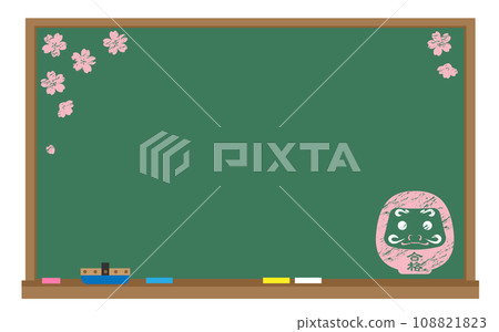 Daruma blackboard exam image illustration background material 108821823