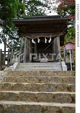 禦岳神社，大口神社，供奉大犬大人，東京青梅市 108822015