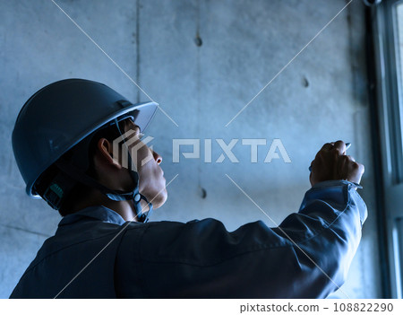 A man wearing a helmet A man wearing a helmet 108822290
