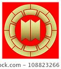 A golden family crest with a car and feather motif: ``Genji car with arrowheads'' 108823266