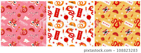 Happy Chinese New Year 2024 Seamless Pattern Design. Translation : Year of the Dragon. with Lantern, Dragons and China Elements in Flat Illustration Happy Chinese New Year 2024 Seamless Pattern Design. Translation : Year of the Dragon. with Lantern, Dragons and China Elements in Flat Illustration 108823283