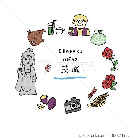 Ibaraki's hand-drawn eye catch 108823502