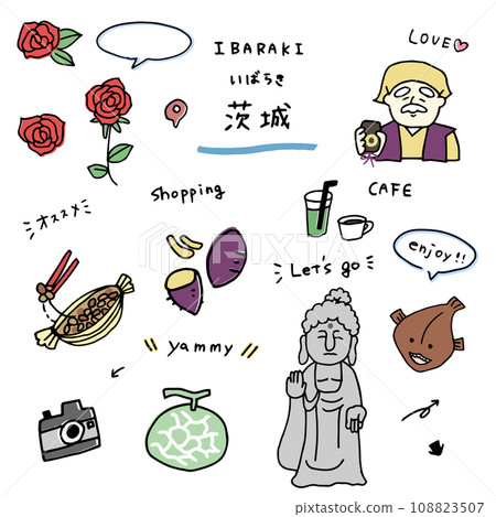 茨城手繪圖示集 108823507