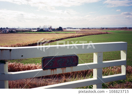 萬治線 澀文～上澀文湖西立交橋 108823715