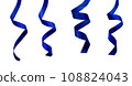 royal blue ribbons isolated on white background 108824043