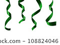 Set of Shiny Green satin ribbon isolated on white background 108824046