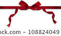 red bow ribbon isolated on white background 108824049