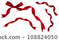 set of red ribbons with red bow isolated white background 108824050