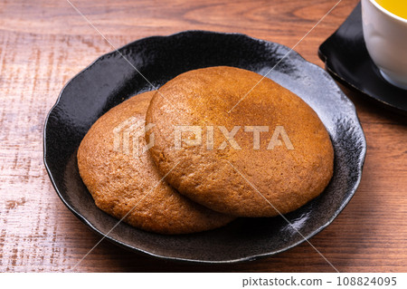 Maruboro brown sugar 108824095