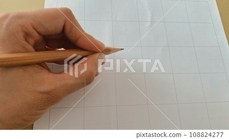 Fill in the squares 108824277