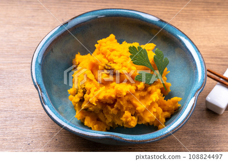 Pumpkin salad 108824497