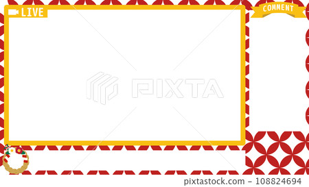 Overlay for New Year’s game distribution 108824694
