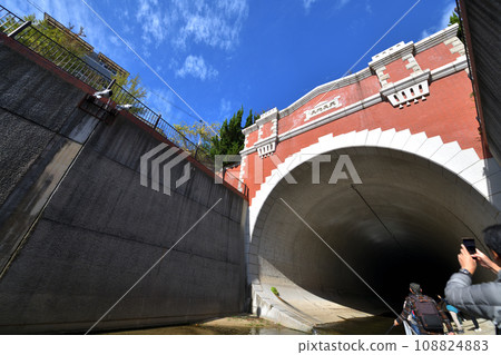 Shinminatogawa Tunnel Gate Shinminatogawa Walk ~ Passing through the Minatogawa Tunnel 108824883