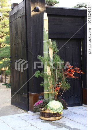 Shukkeien Kadomatsu 108824954